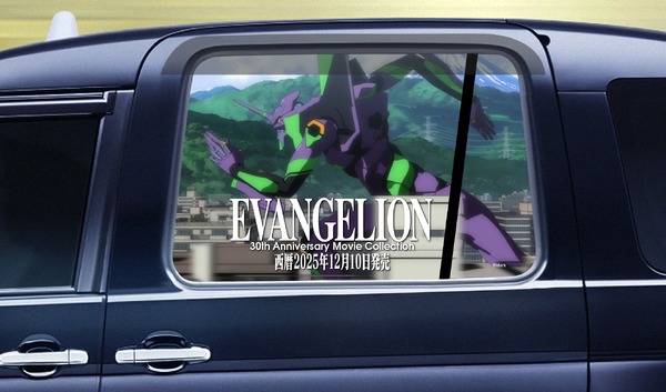 「エヴァタクシー」2パターン車窓イメージ