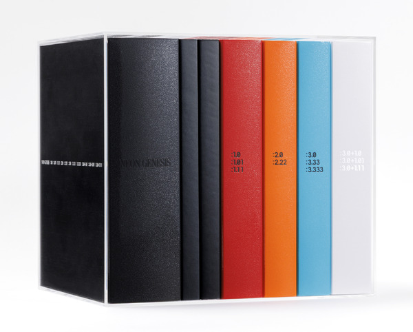 『新世紀エヴァンゲリオン』＋『ヱヴァンゲリヲン新劇場版』＋『シン・エヴァンゲリオン劇場版』 Full Complete Blu-ray BOX【初回限定版】(Blu-ray+4K Ultra HD Blu-ray)