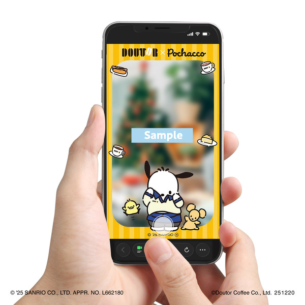 「ポチャッコ オリジナルARフォトフレーム」