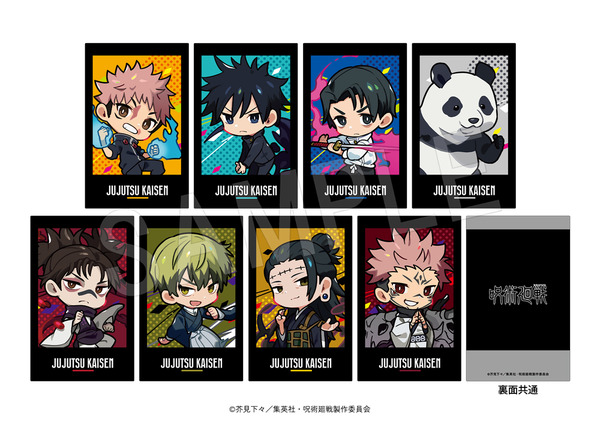 ポラショットコレクション　Art by くるみつ（全8種）