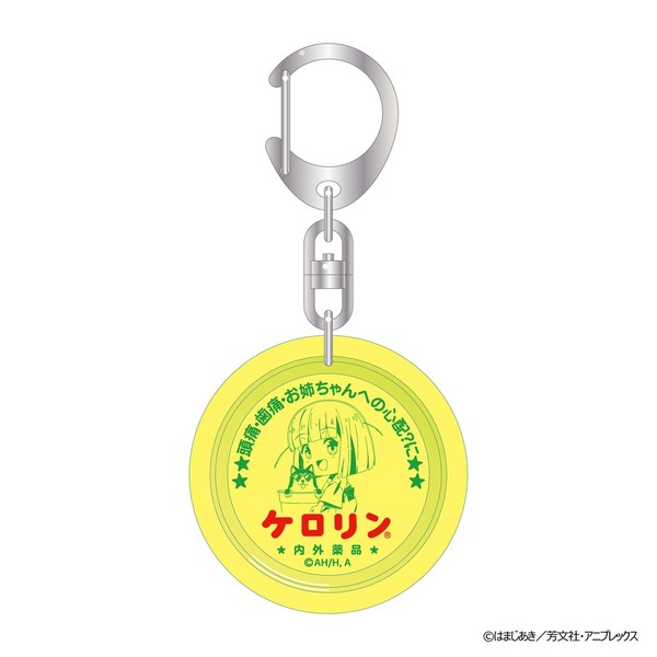 アニメ「ぼっち・ざ・ろっく！」 浴衣で温泉 ケロリン桶キーホルダー(全8種)