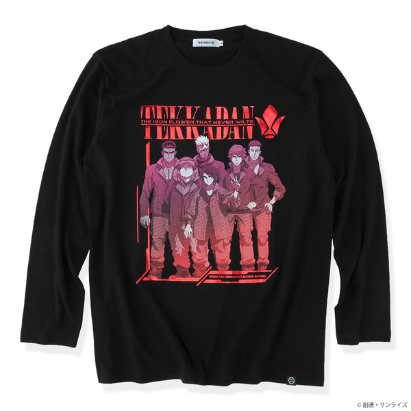 STRICT-G『機動戦士ガンダム 鉄血のオルフェンズ』 ロングスリーブTシャツ