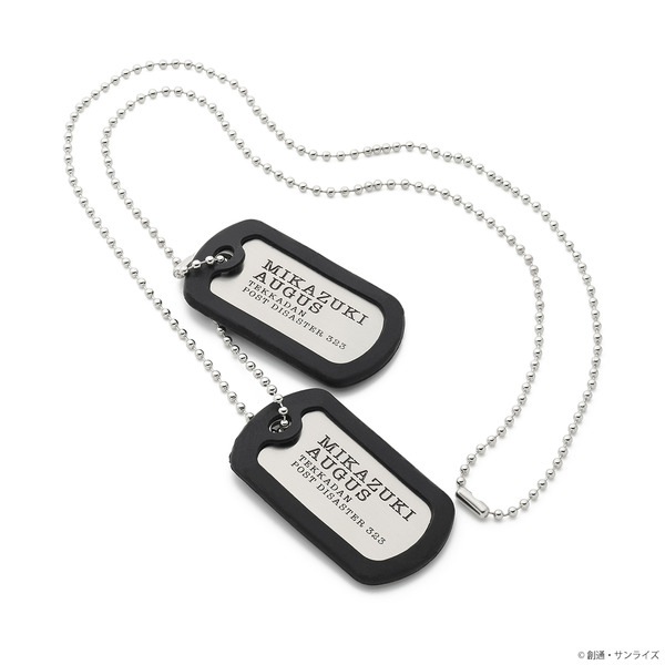 STRICT-G 『機動戦士ガンダム 鉄血のオルフェンズ』ドッグタグ　三日月・オーガス