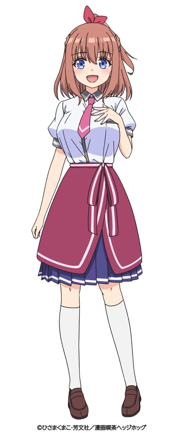 『一畳間まんきつ暮らし！』天宮 梨絵（あまみや りえ）