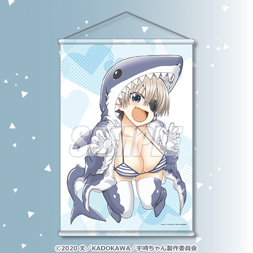 「TVアニメ 宇崎ちゃんは遊びたい！5th Anniversary オンラインくじ」より