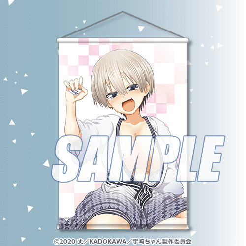 「TVアニメ 宇崎ちゃんは遊びたい！5th Anniversary オンラインくじ」より