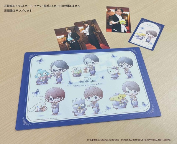 実物サンプル写真を一部ご紹介♪