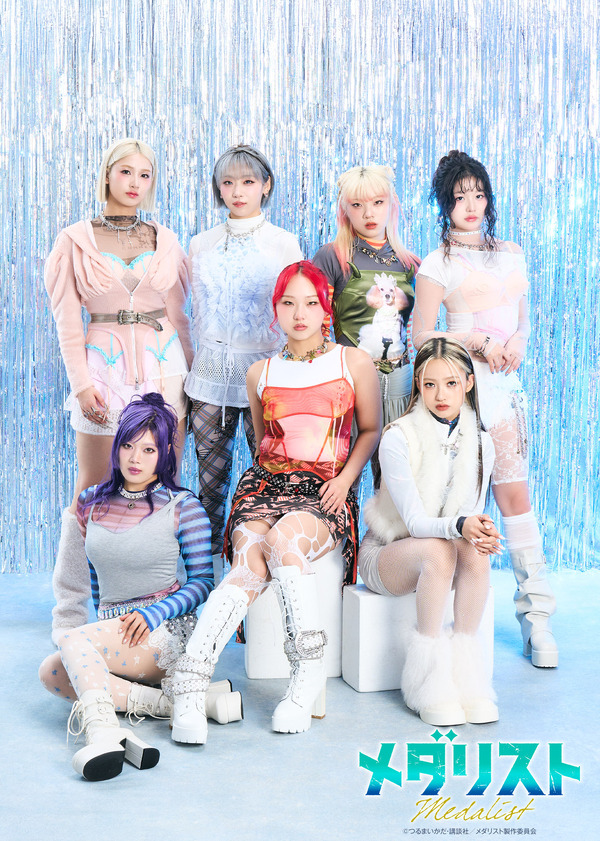 TVアニメ『メダリスト』第2期HANAスペシャルコラボビジュアル