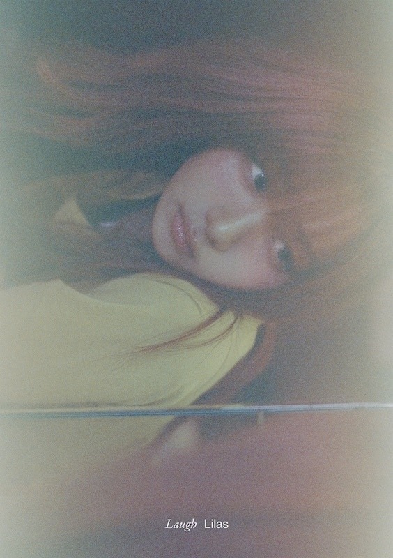 幾田りら　12月10日「SPY×FAMILY」ED曲TV初披露＆約3年ぶりアルバム『Laugh』リリース！リリースパーティも開催！