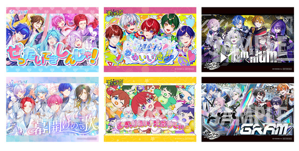 特典：ブロマイド（全6種）