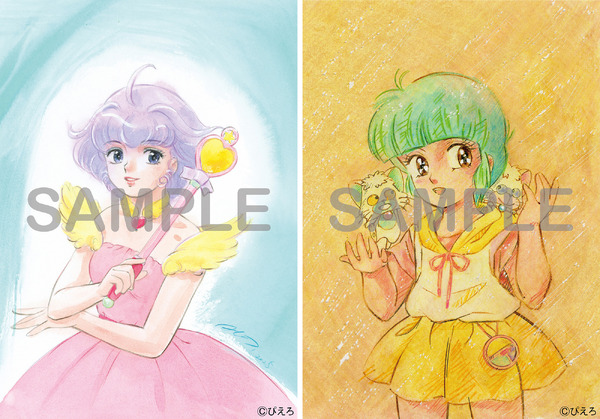 2週連続入場者プレゼント配布決定!!