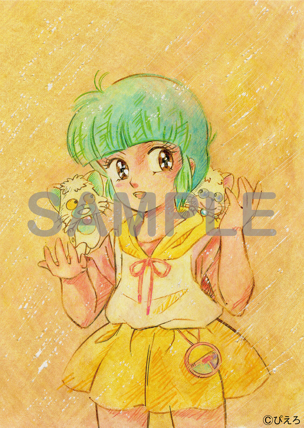 《第2弾 入場者プレゼント》スタジオぴえろ描き下ろしポストカード（優＆ネガ＆ポジ）