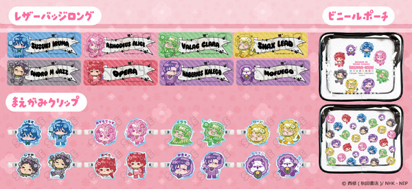 アニメ『魔入りました！入間くん』【mochochoシリーズ】第2弾