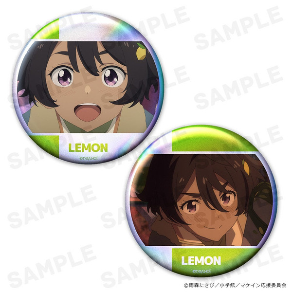 ホログラム缶バッジ2個セット 焼塩檸檬