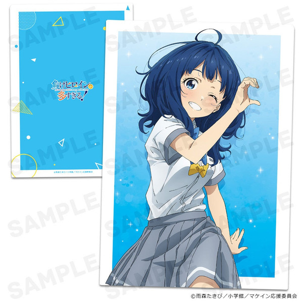 クリアファイル 八奈見杏菜