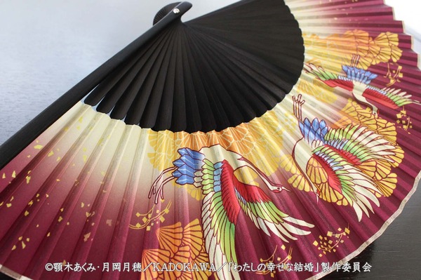 TVアニメ『わたしの幸せな結婚』×舞扇堂　一志愛用扇子（扇子・袋セット）