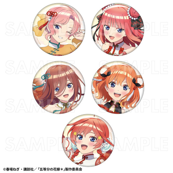 TVスペシャルアニメ『五等分の花嫁＊』トレーディング缶バッジ　金魚絢爛（全10種）