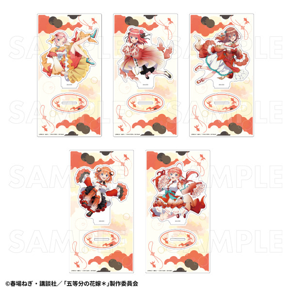 TVスペシャルアニメ『五等分の花嫁＊』アクリルスタンド　金魚絢爛 A（全5種）