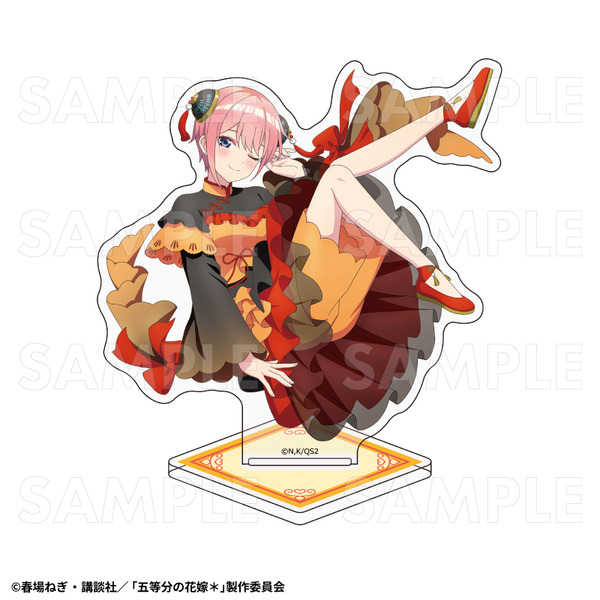 TVスペシャルアニメ『五等分の花嫁＊』アクリルスタンド【中野一花B】金魚絢爛