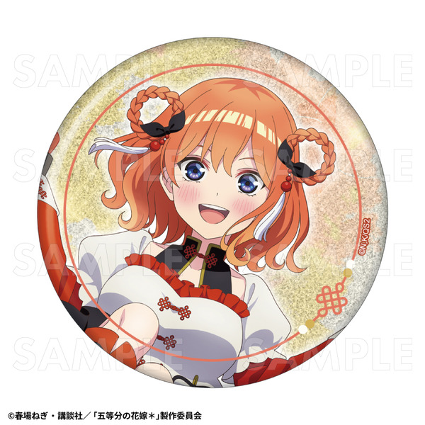 TVスペシャルアニメ『五等分の花嫁＊』76mmグリッター缶バッジ【中野四葉A】金魚絢爛