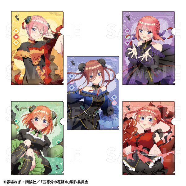 TVスペシャルアニメ『五等分の花嫁＊』クリアファイル　金魚絢爛 B（全5種）