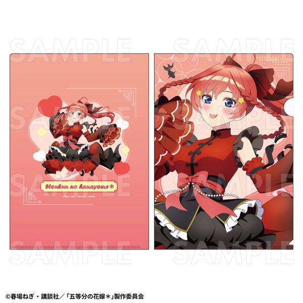 TVスペシャルアニメ『五等分の花嫁＊』クリアファイル【中野五月B】金魚絢爛