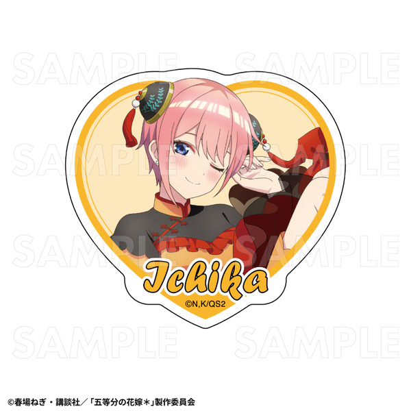 TVスペシャルアニメ『五等分の花嫁＊』ダイカットステッカー【中野一花B】金魚絢爛