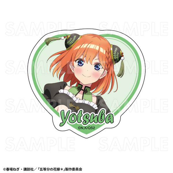 TVスペシャルアニメ『五等分の花嫁＊』ダイカットステッカー【中野四葉B】金魚絢爛