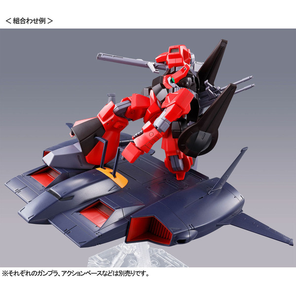 HG 1/144 リック・ディアス（クワトロ・バジーナ機）