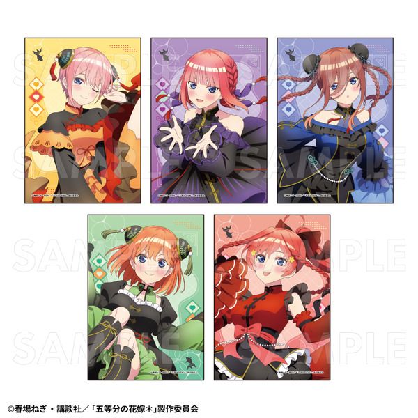 TVスペシャルアニメ『五等分の花嫁＊』トレーディングブロマイド　金魚絢爛（全10種）