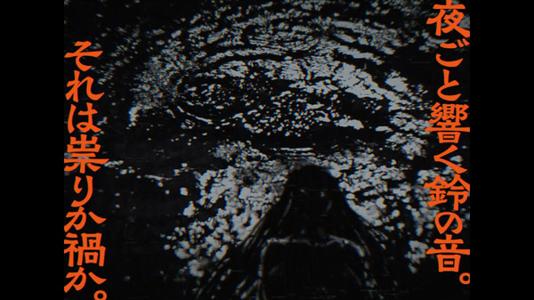 『令和のダラさん』特報映像