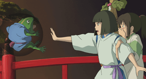 『千と千尋の神隠し』