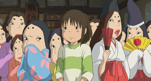 『千と千尋の神隠し』