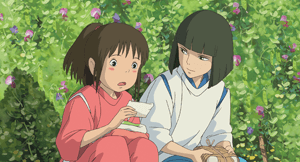 『千と千尋の神隠し』