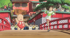 『千と千尋の神隠し』