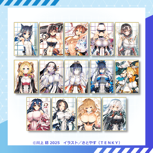 Xフォロー&リポストキャンペーン