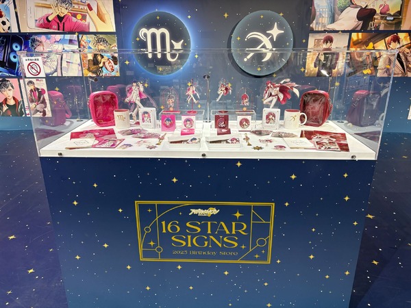 【16 STAR SIGNS】2025 Birthday Store