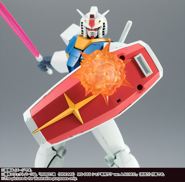 「ROBOT魂 <SIDE MS> RX-78-2 ガンダム ver. A.N.I.M.E.」6,600円（税込）
