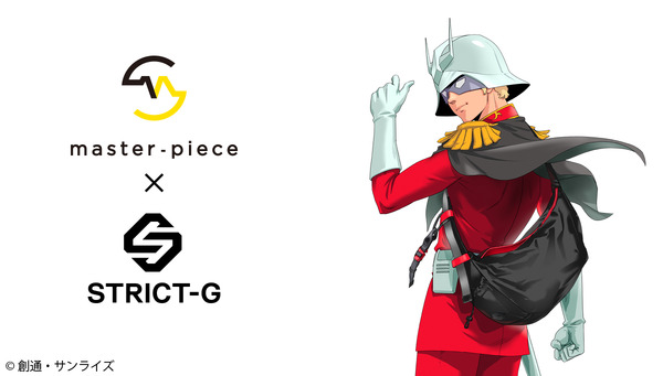 STRICT-G MSPC『機動戦士ガンダム』
