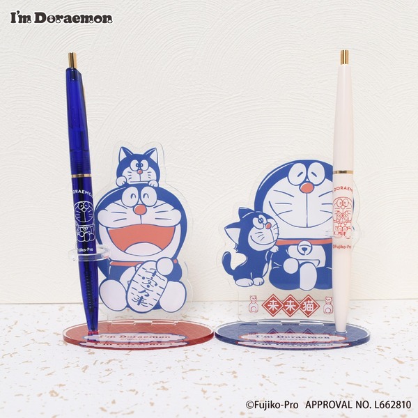 I'm Doraemonシリーズ「アクリルペンスタンド」使用イメージ
