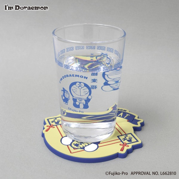 ドラえもんと新年を祝おう！“お正月カラー”の雑貨＆モナカが縁起良い♪ 新グッズ登場