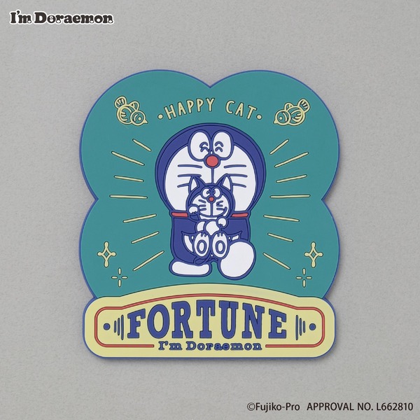 ドラえもんと新年を祝おう！“お正月カラー”の雑貨＆モナカが縁起良い♪ 新グッズ登場