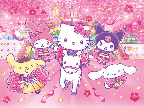 「New Year Festival Viva 2026」