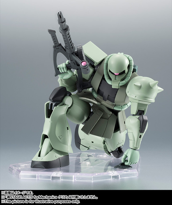 「ROBOT魂<SIDE MS> MS-06 量産型ザク ver. A.N.I.M.E.」