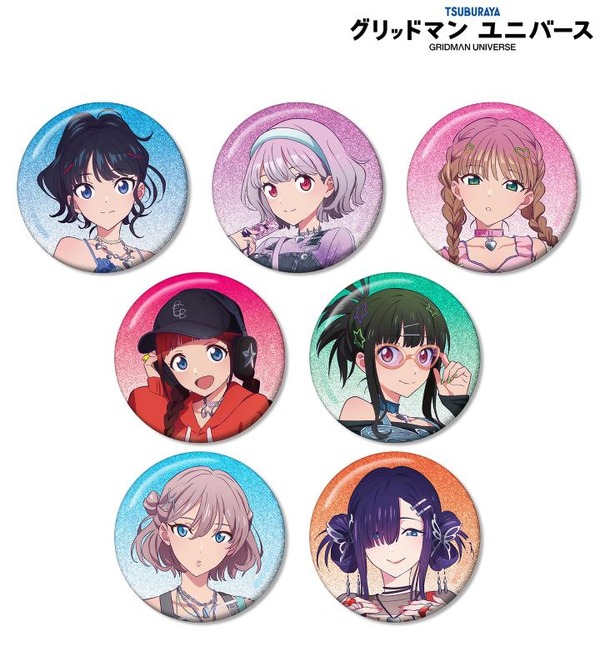 アニメ『グリッドマン ユニバース』描き下ろし Y2K ver. トレーディンググリッター缶バッジ