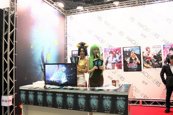 中国で大人気のWEBコミックがアニメ化！「絵梦－haoliners」ブースレポート