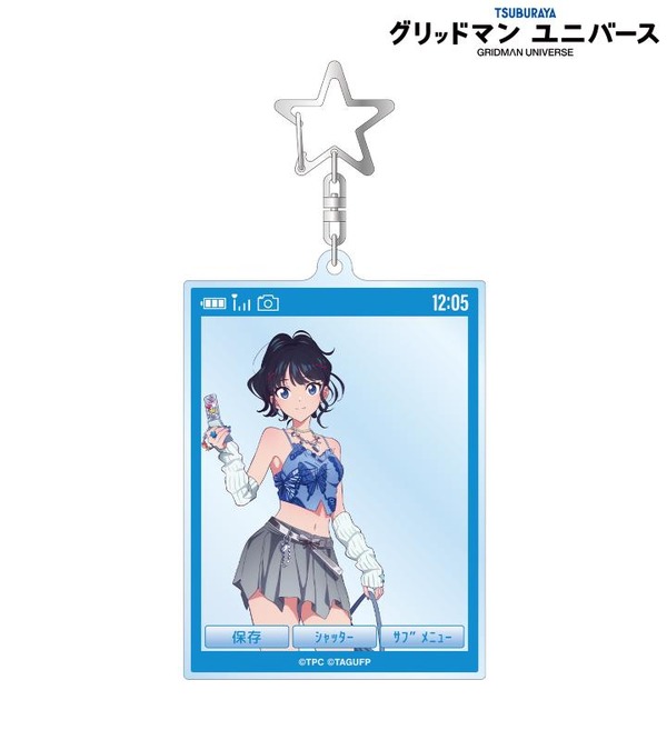 アニメ『グリッドマン ユニバース』描き下ろし 宝多六花 Y2K ver. BIGアクリルキーホルダー