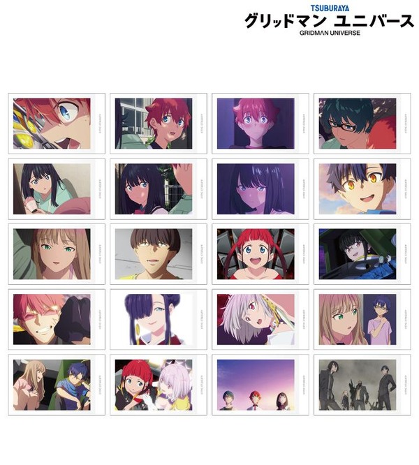 アニメ『グリッドマン ユニバース』トレーディング場面写インスタントカメラ風イラストカード ver.A