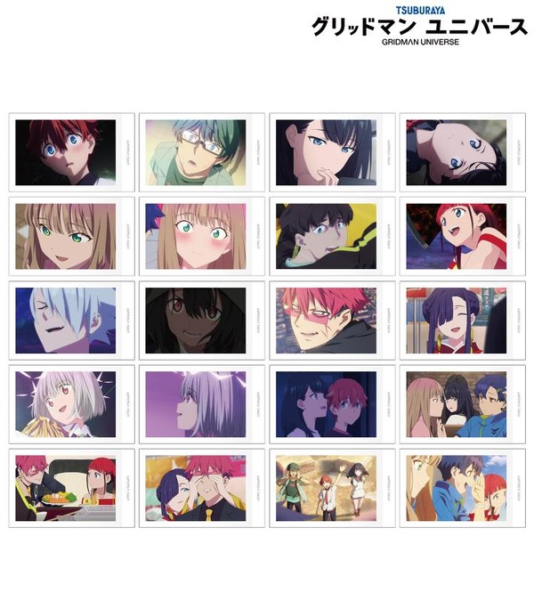 アニメ『グリッドマン ユニバース』トレーディング場面写インスタントカメラ風イラストカード ver.B