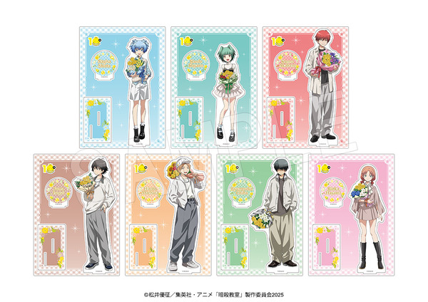 アニメ『暗殺教室』BIGアクリルスタンド フラワーブーケver.（C）松井優征／集英社・アニメ「暗殺教室」製作委員会2025